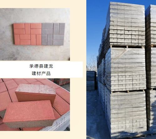 喜報(bào) 華夏建龍子公司承德縣建龍建材項(xiàng)目正式投產(chǎn)運(yùn)營，板材業(yè)務(wù)開啟新征程